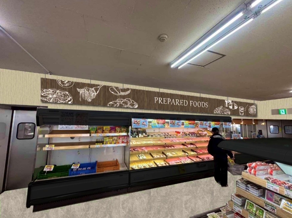 店舗内観